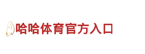 探秘8828代表什么意思，畅游自然之美